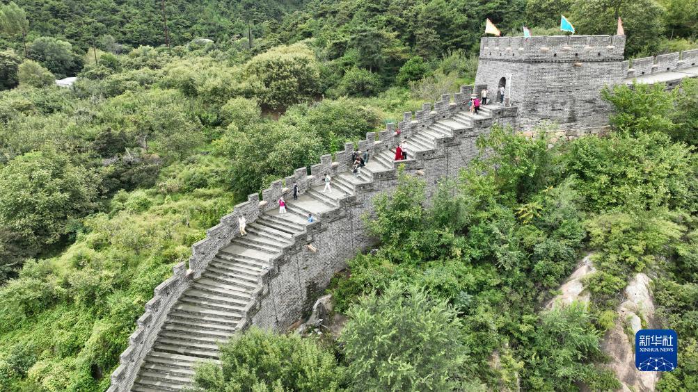 注册返现