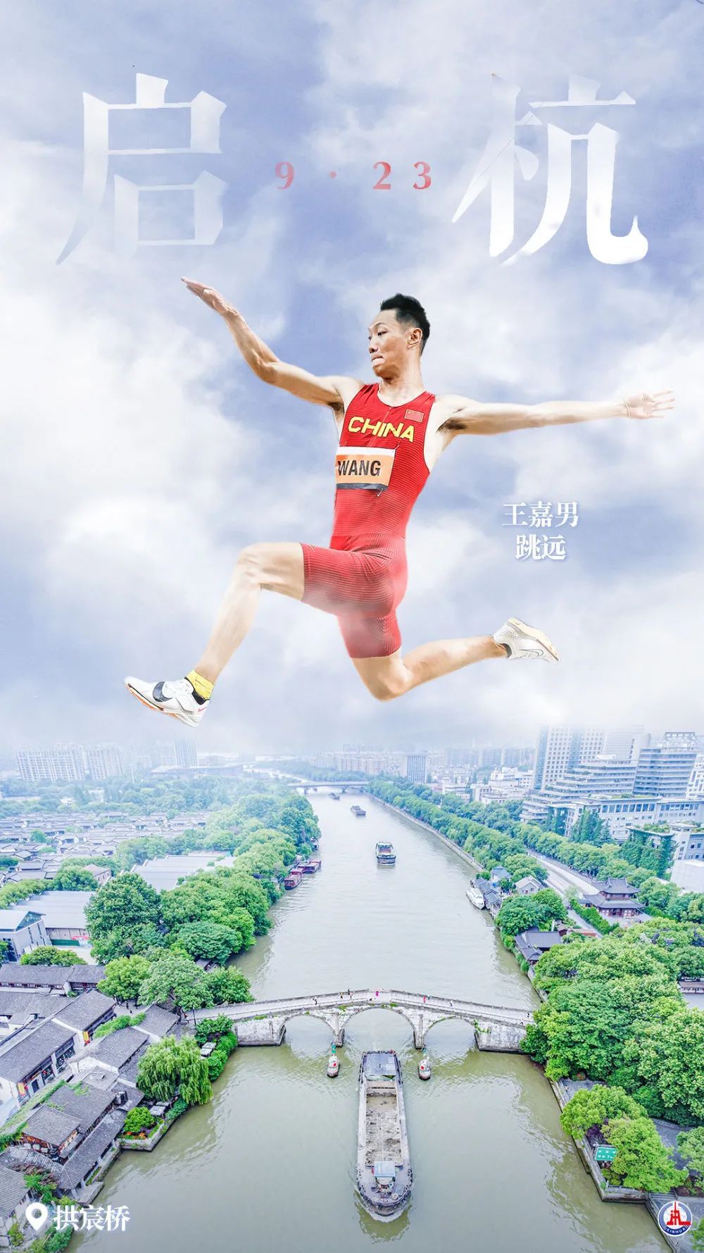 百富策略网